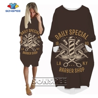 SONSPEE Hot Sale Women's Best in Town Cut And Shave Graphic 3D Print Long Sleeve Skirt Lady Barber Harajuku Street Leisure Robe