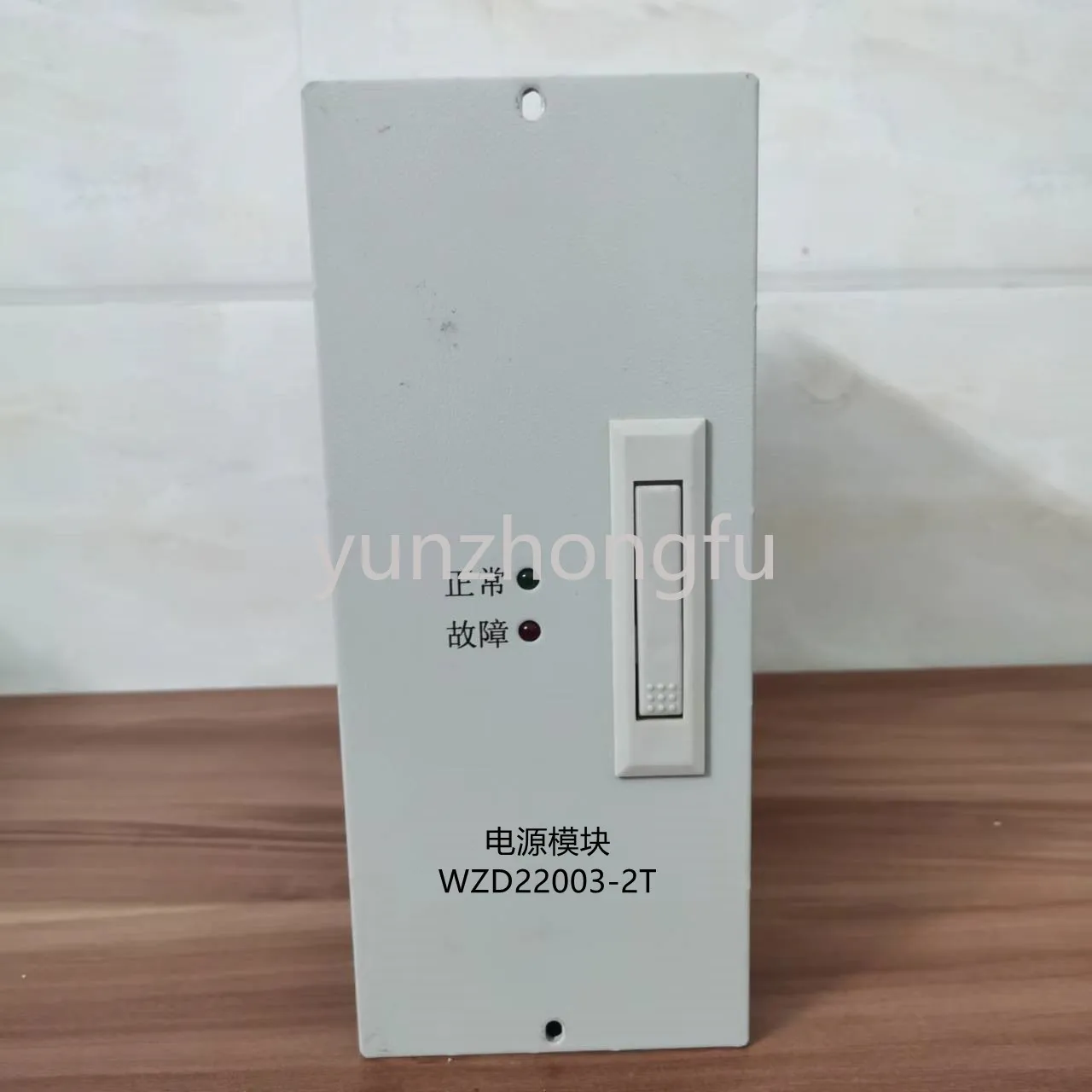 WZD22003-2T Wall-Mounted High Frequency Switching DC Power Supply Charger Module Rectifier Module