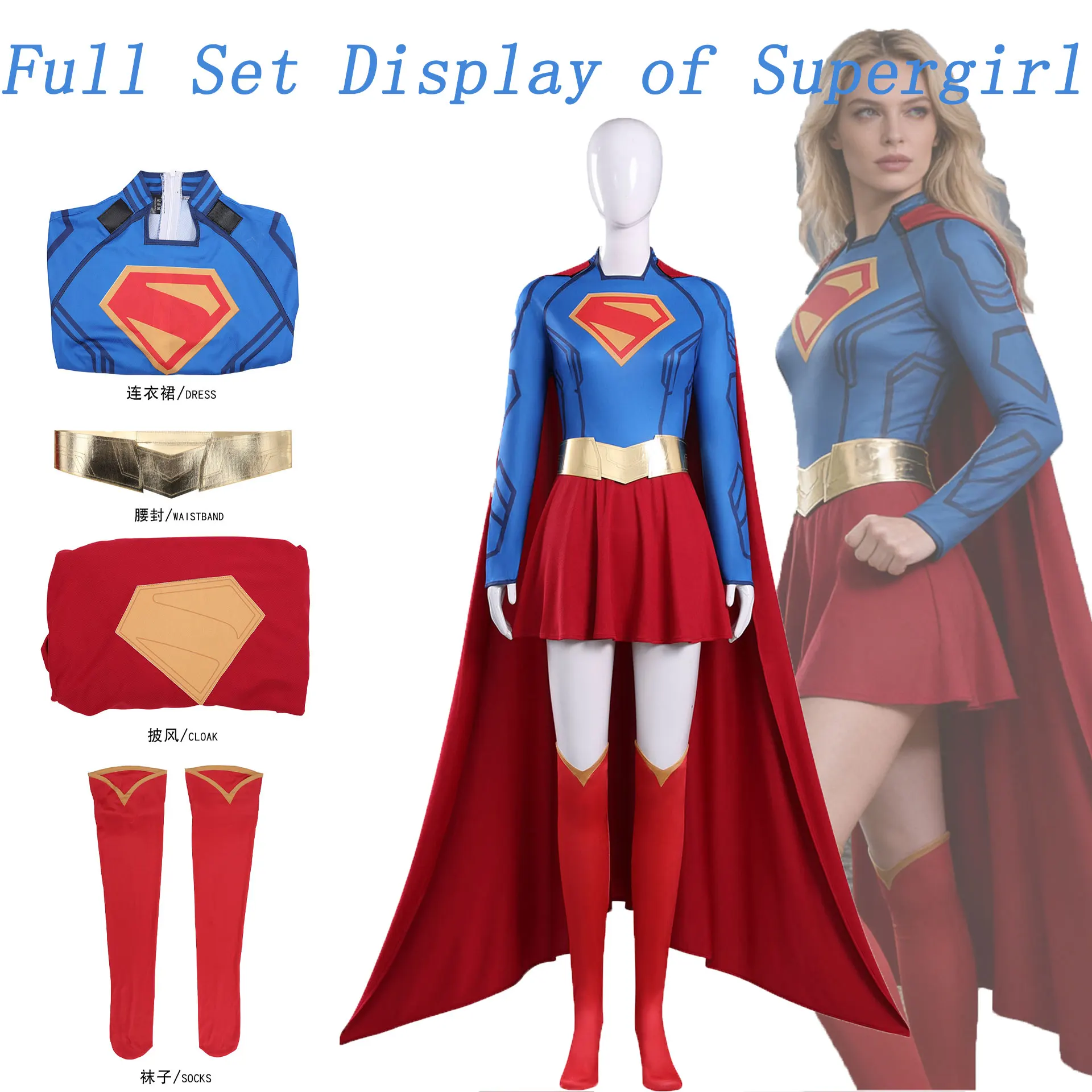 Disfraz de Superwoman, Conjunto Completo de Cosplay de Superhéroe, Mono, Falda, Cinturón Dorado, Capa Roja, Medias hasta el Muslo, Disfraz Femenino para Fiesta de Halloween