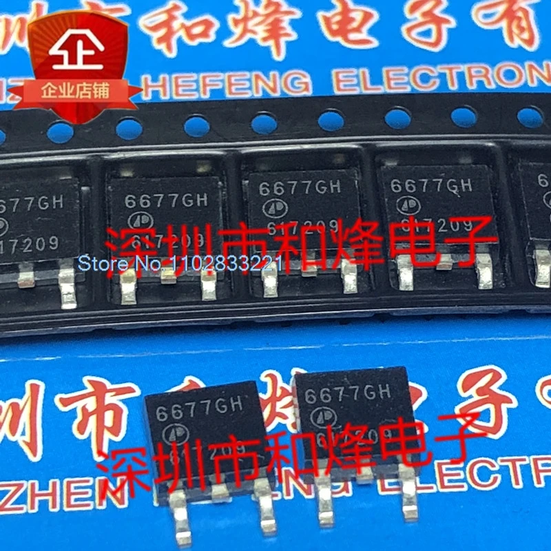 

（10PCS/LOT） 6677GH AP6677GH-HF TO-252 40V 60A