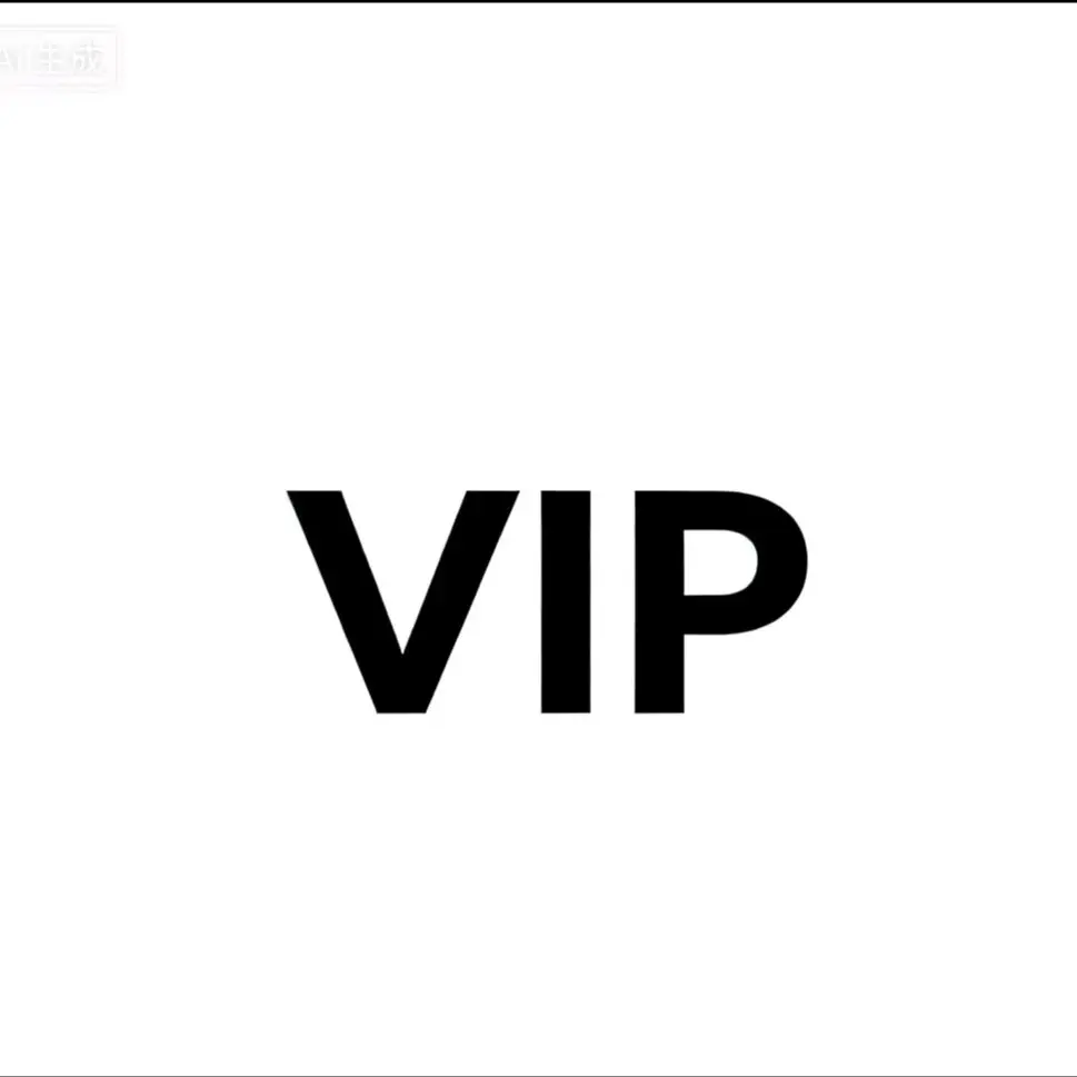 Product overtollige compensatie verzendkosten