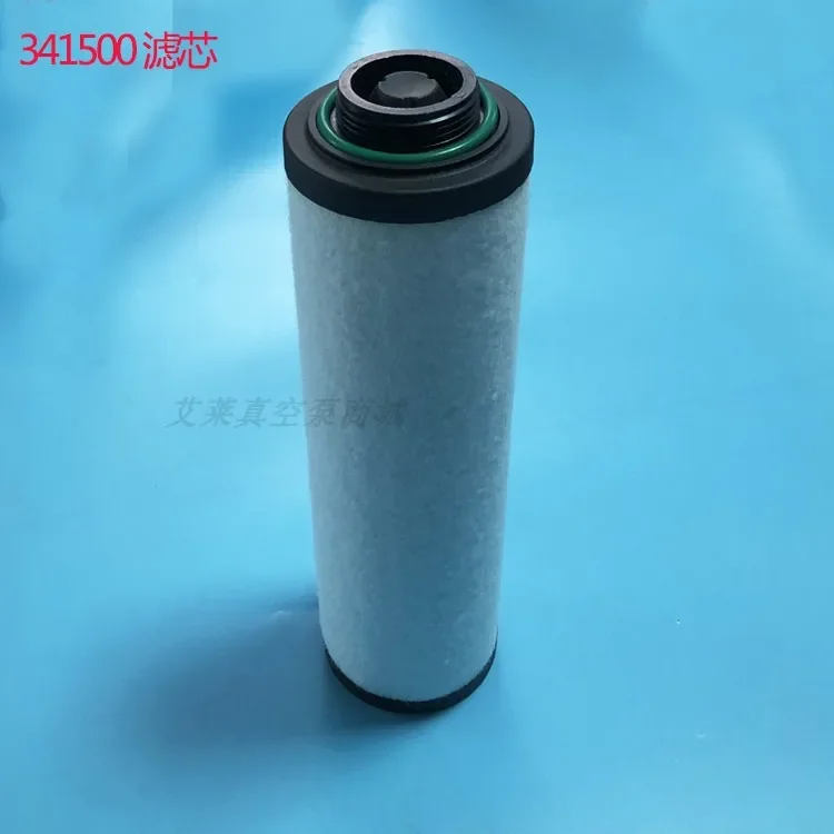 Vacuum Pump Exhaust Filter DLT. V0200/0300 Oil Mist Separator Road Pass DLT.V0100