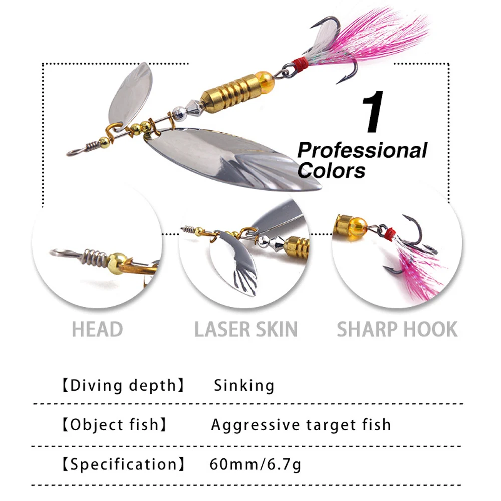 1pcs Metal Sliver Rotating Sequins Spoon lure 7g/10g Spinner Fishing Hard Bait With Feather Treble Hook Fishing Accessories