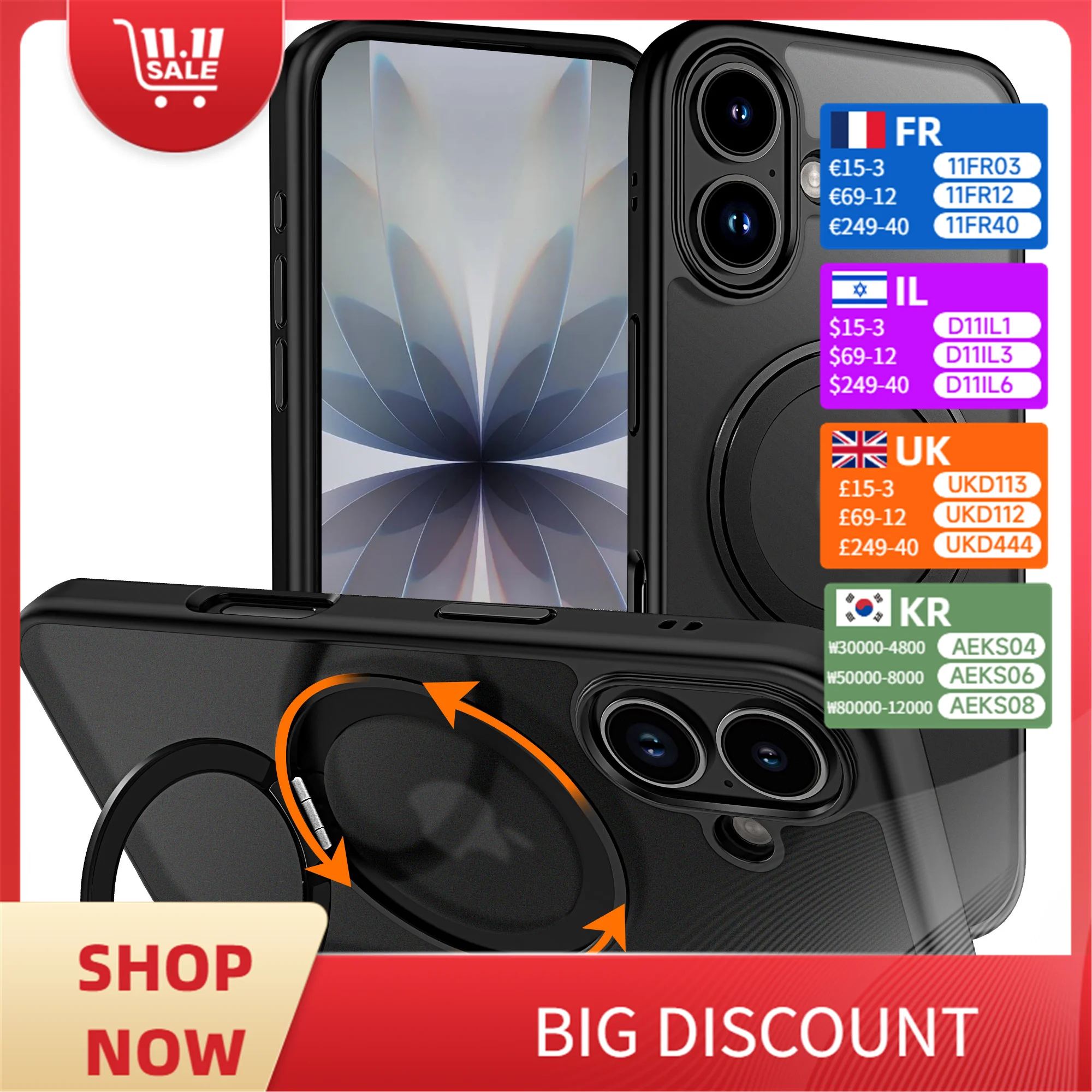 

New iPhone Case Strong Magnetic Case For iPhone 17 Black Premium Matte Phone Cover For iPhone 17 Suit for Magsafe Charging Shell