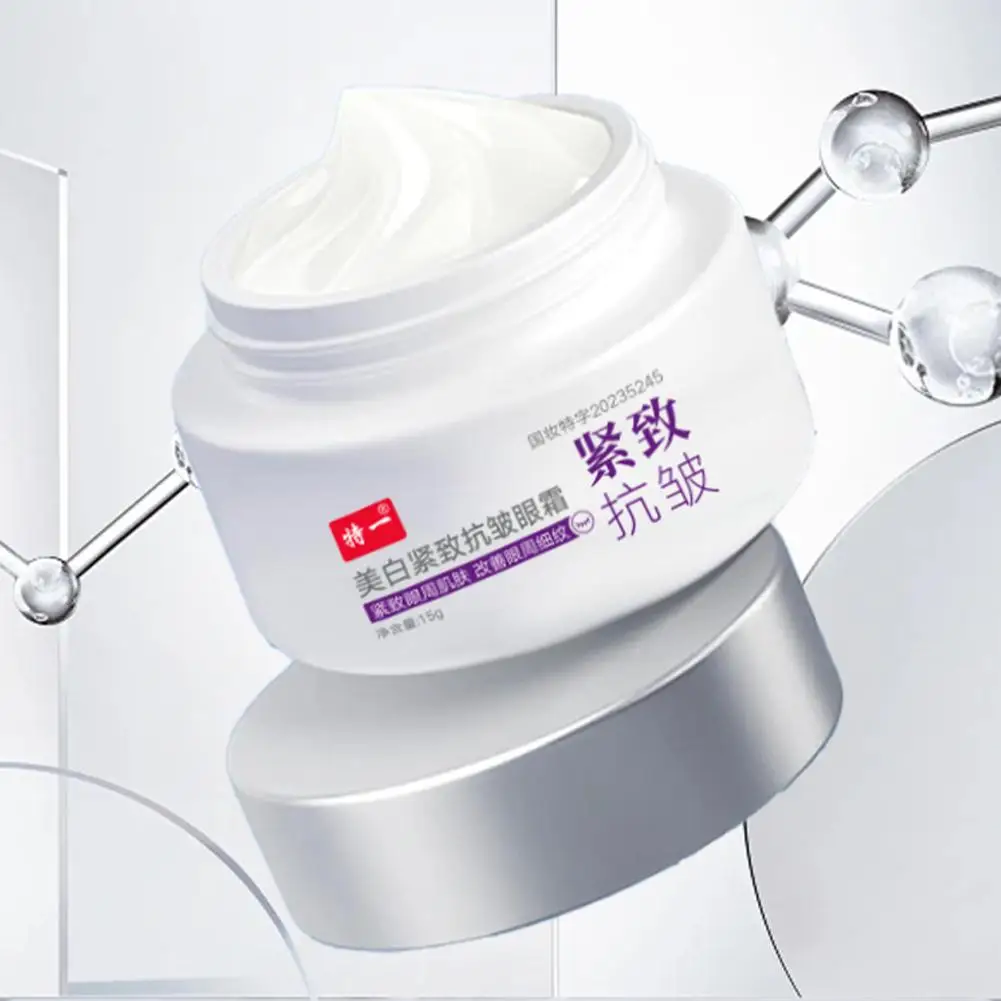 

Instant Firming Eye Cream Reduce Fine Lines Lifting Care Dark Bags Tighten Moisturizing Circles Serum Alleviate Eye Essence U4A1
