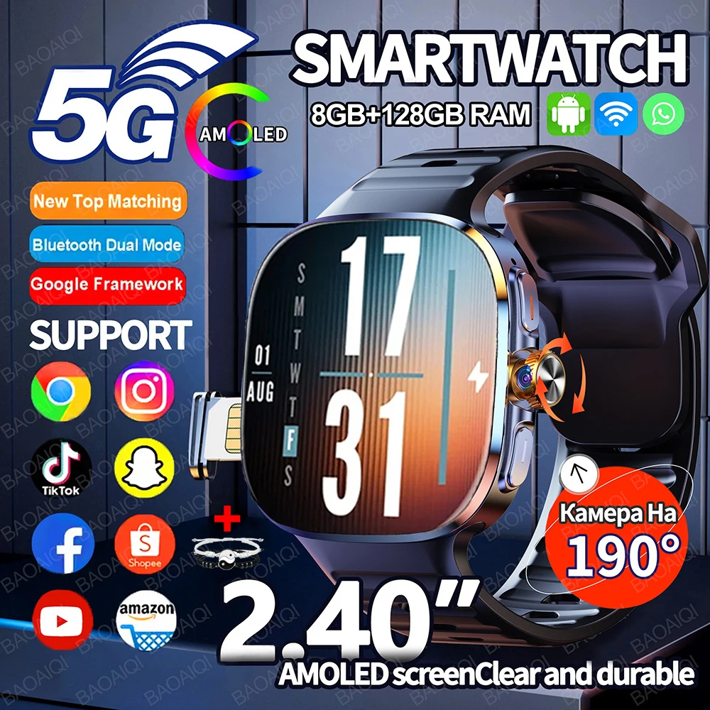 Смарт-часы 5G/4G, 8 ГБ + 128 ГБ ОЗУ, 2,40 дюйма, AMOLED, аккумулятор 2100 мАч, камера 900 Вт, GPS, Wi-Fi, Google APPS, загрузка Android 10, умные часы Смарт-часы 5G/4G, 8 ГБ + 128 ГБ ОЗУ, 2,40 дюйма, AMOLED, аккумулятор 2100 мАч, камера 900 Вт, GPS, Wi-Fi, Google APPS, загрузка Android 10, умные часы