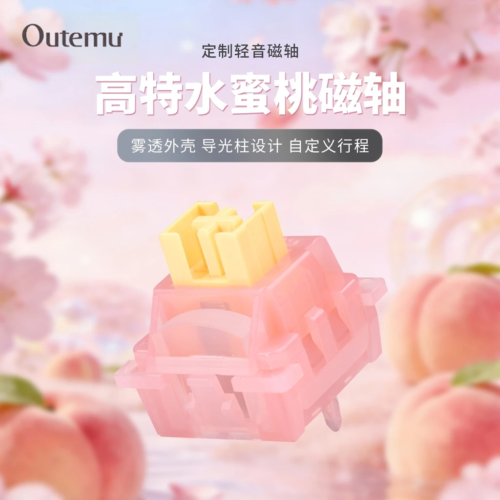 Outemu Peach Silent Magnetic Switch 2pin Prelubed 40g Operating Force Keystroke Adjustable FPS Game Suitable for AULA MCHOSE