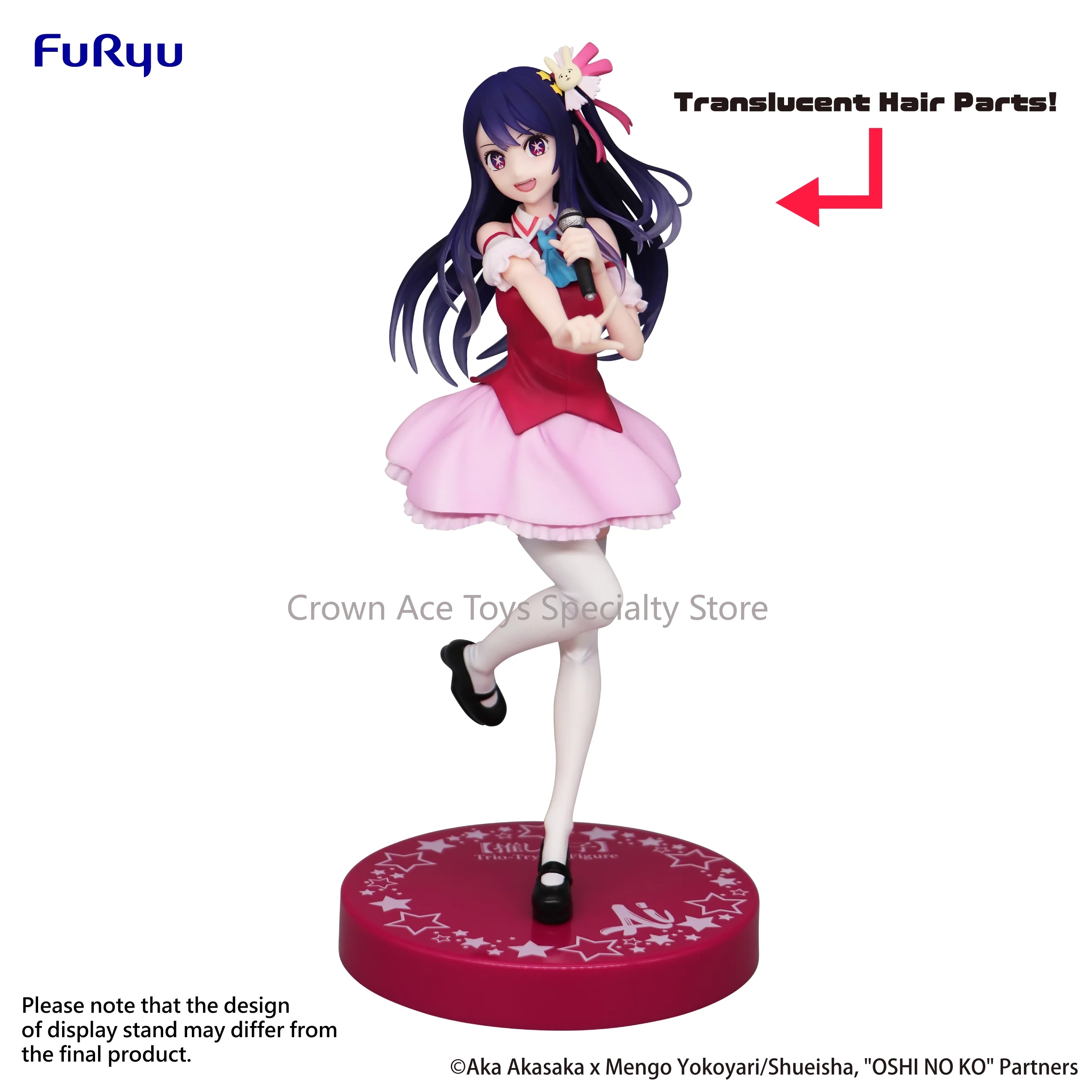 

FuRyu OSHI NO KO Hoshino Ai Trio-Try-iT Clear Anime Manga Figures Trendy Toy Doll 20cm Translate Hair PVC Model Status Xams Gift