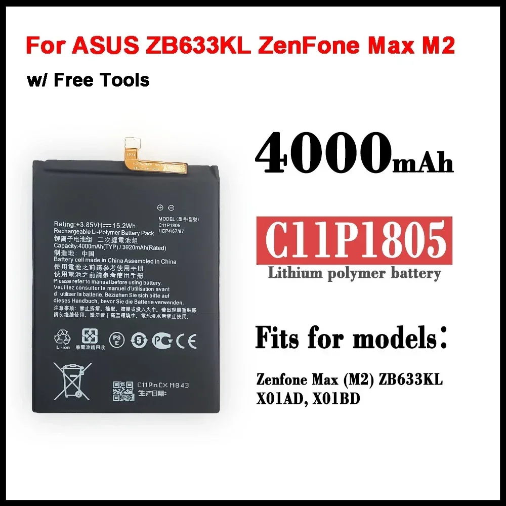 

C11P1805 4000 мАч аккумулятор для телефона ASUS ZenFone Max M2 ZB633KL Высококачественная сменная аккумуляторная батарея для мобильных устройств