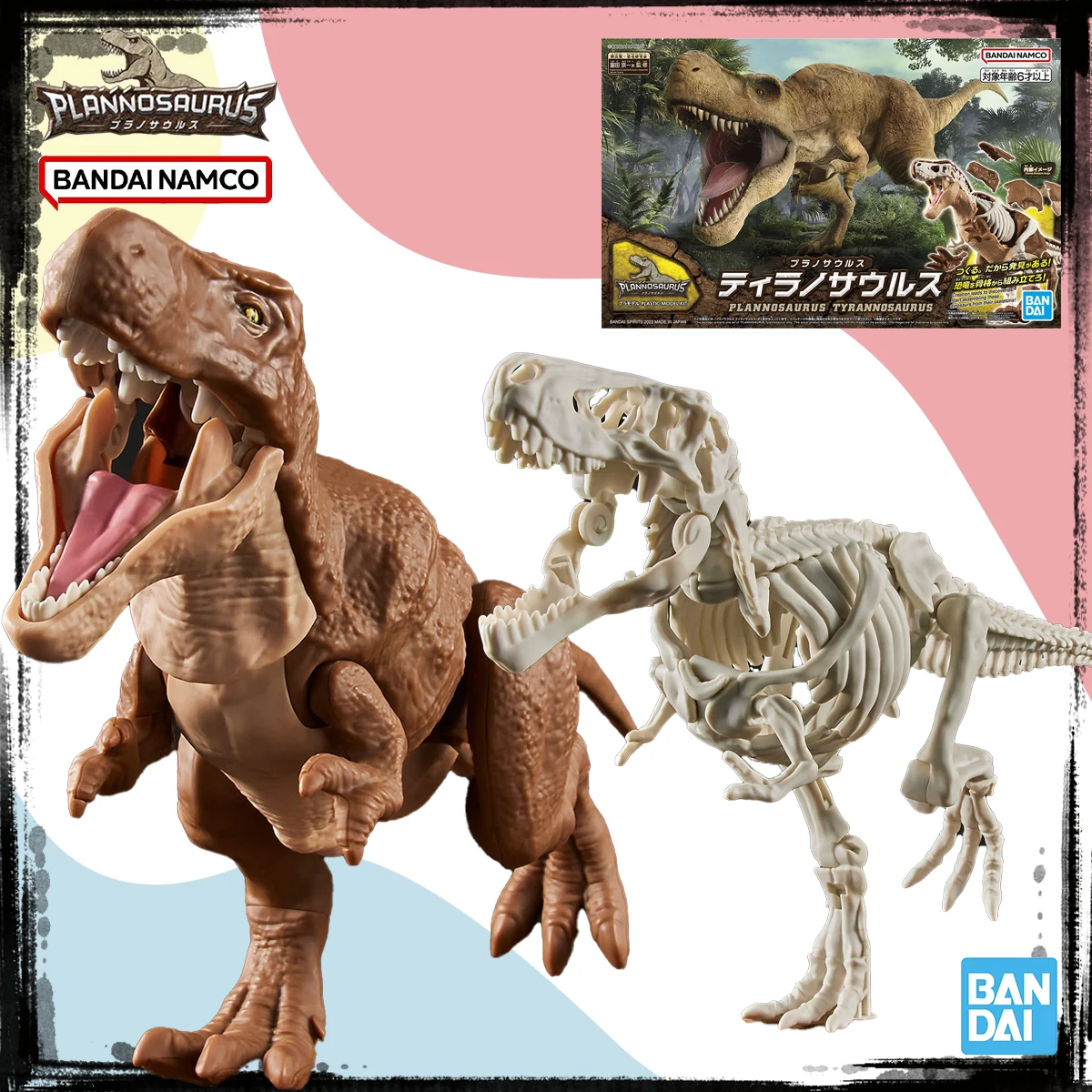 

Bandai Genuine Original PLANNOSAURUS Model Kit In Stock Anime Figure PLANNOSAURUS TYRANNOSAURUS Assembly Model Toys Boys Gifts