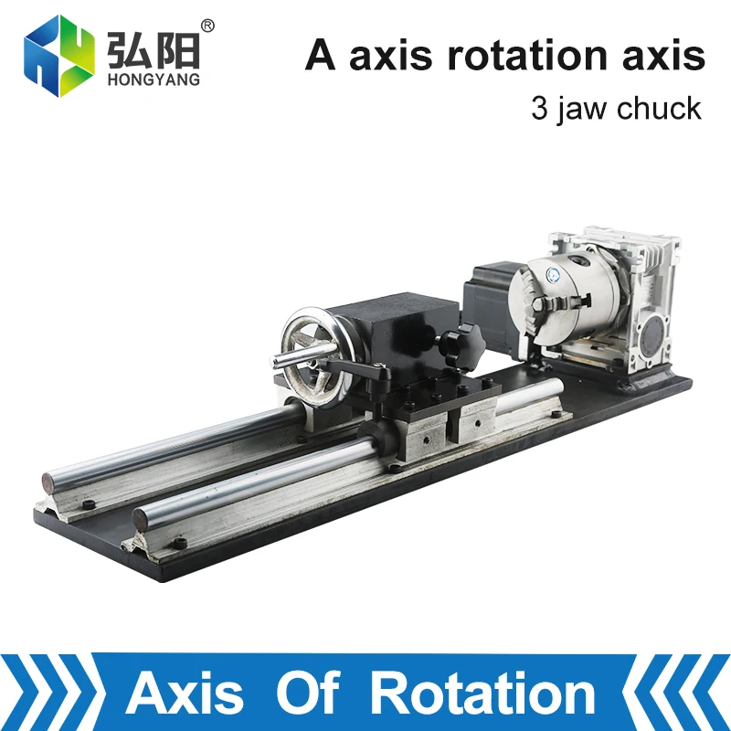 CNC Woodworking Milling Machine 3-Claw Rotating Shaft 80mm Chuck Turntable Four-Axis Worm Deceleration A-Axis CNC Indexing Head