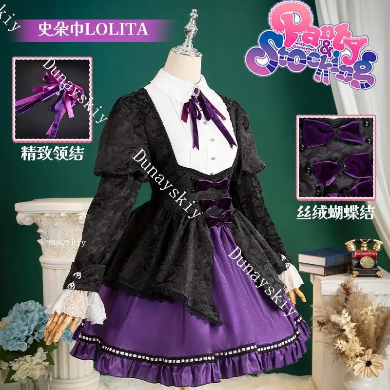 Culotte et bas Anime avec porte-jarretelles, robe Lolita violette, costume de cosplay, vêtements de jeu à plis, fête d'Halloween