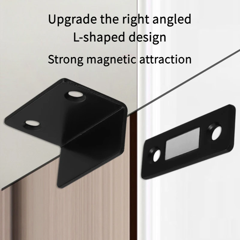 1Piece L-shaped Strong Magnetic Suction Thin Sheet Stainless Steel Cabinet Invisible Sliding Door Accessories