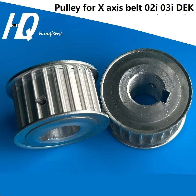 

Pulley for X axis belt 02i 03i DEK solder paste printer SMD SMT spare parts 185932