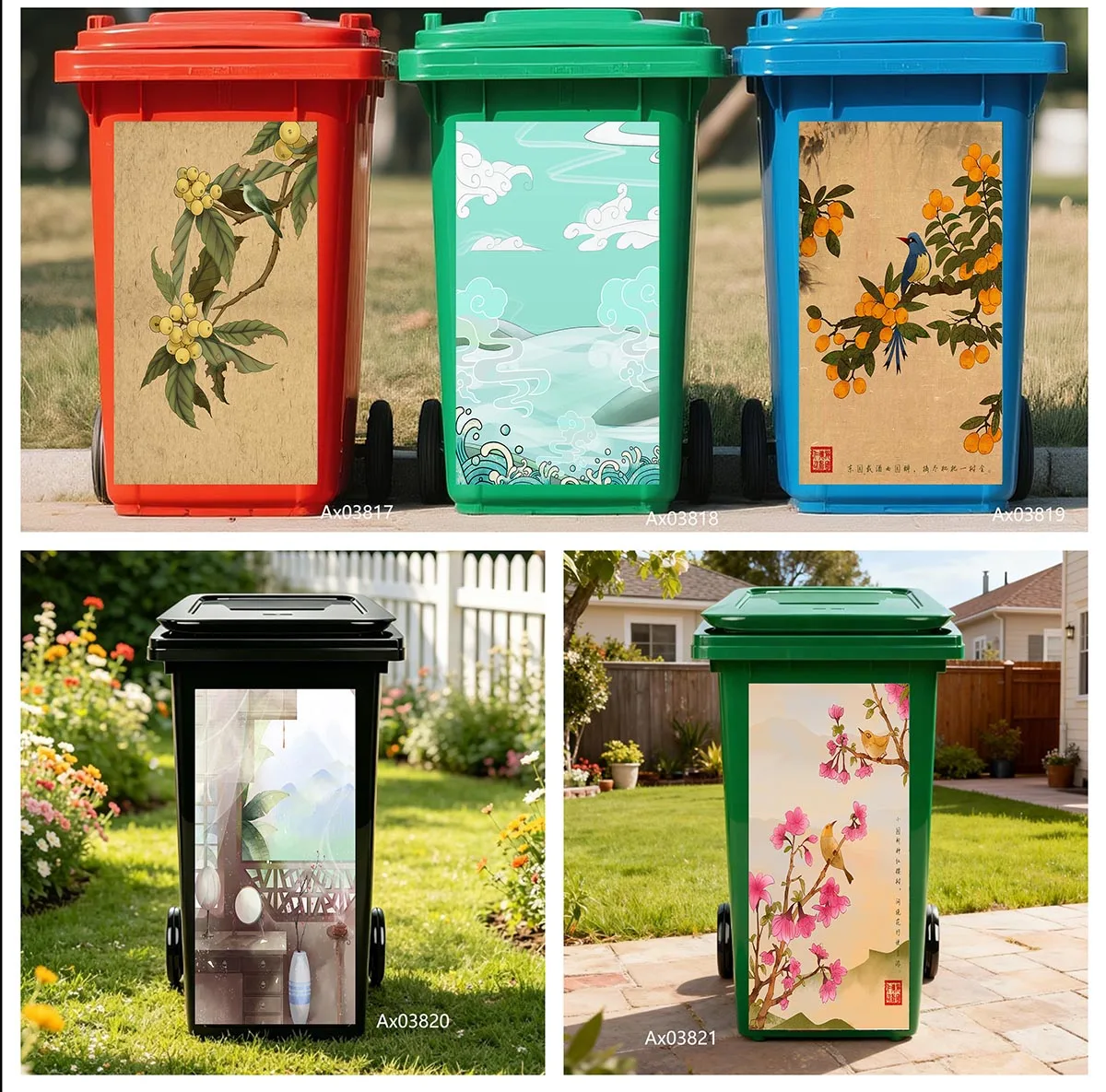 Pegatina Retro Oriental para Cubo de Basura con Estampado Botánico en Papel Texturizado, Vinilo Fácil de Aplicar para Decoración Estética de Contenedores de Basura