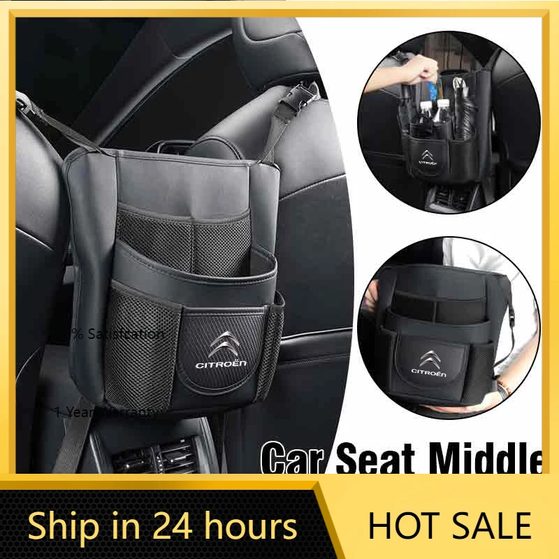 

2026 Hot Car Sticker Car Seat Middle Hanger Storage Bag Mutifuntional Leather Auto Organizers For Citroen C4 C3 C5 C1 C-Elysee B