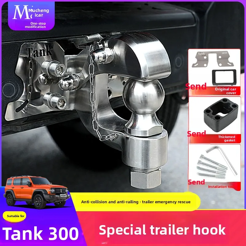 Off-Road Modification 24 Square Mouth Stainless Steel Tire Lifter For Tank 300 Trailer Hook Decorative Accessories Tow Hooks
