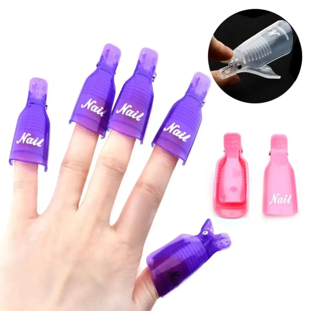 New Wearable Soak off Nail Gel Clips UV Gel Acrylic Remover Wrap Tools Polish Beauty Nail Care Tools DIY