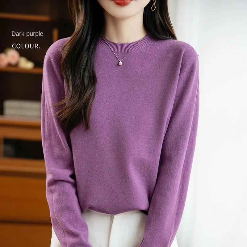 shen zi