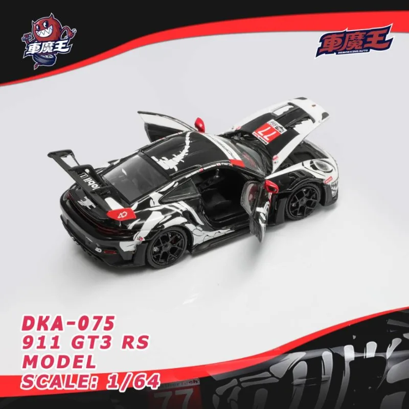 Car Demon King 1:64 911RS bone dragon alloy die-casting car model,static ornament, adult collectible, Hot selling item.