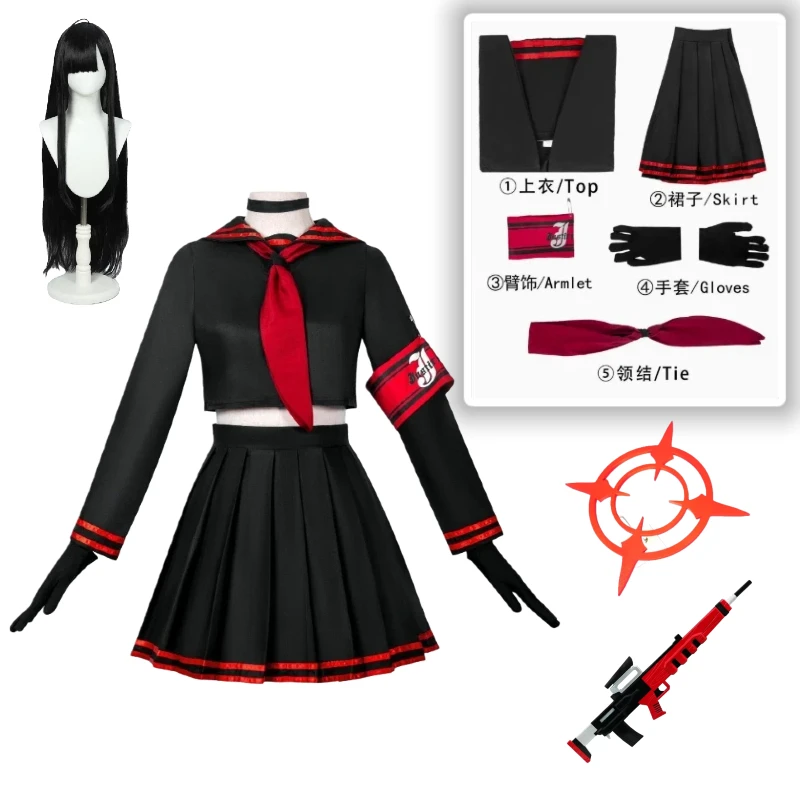 

Anime Game Nakamasa Ichika Cosplay Costume Jk Uniform Wig Headwear Props Suit for Women Halloween Carnival Party Roleplay Outfit