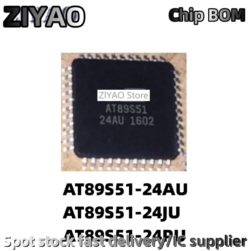 5PCS  AT89S51-24AU QFP44 AT89S51-24JU PLC44 AT89S51-24PU PI PC DIP
