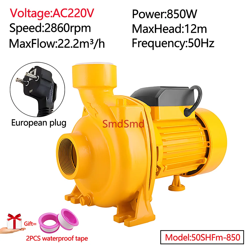 220V Head:12m Flow:22.2m3/h Water Pump Centrifugal Pump High-lift Large-flow Industrial Self-priming Booster Pump Agriculture