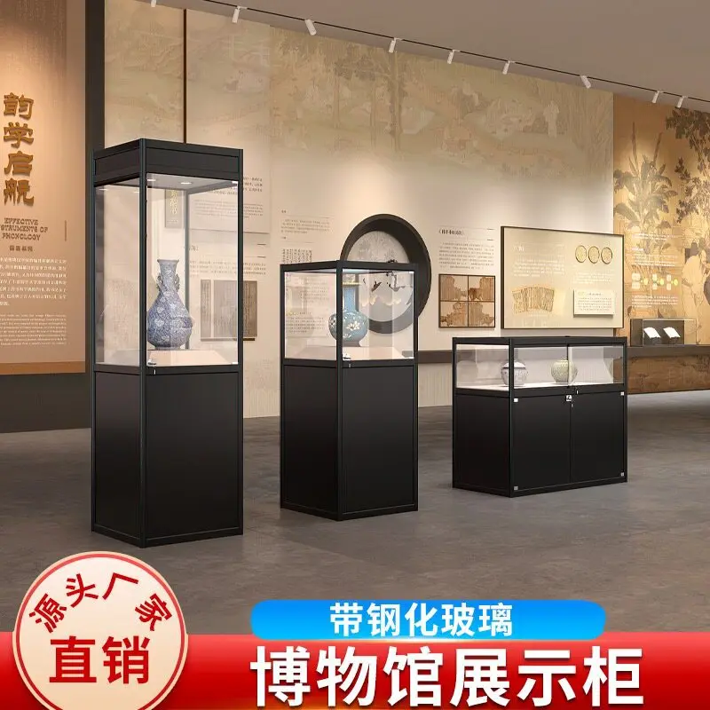 Museum Display Cabinet Cultural Relics Antique Collection Jade Porcelain Jewelry Exhibition Table Mobile Phone Glass Cabinet