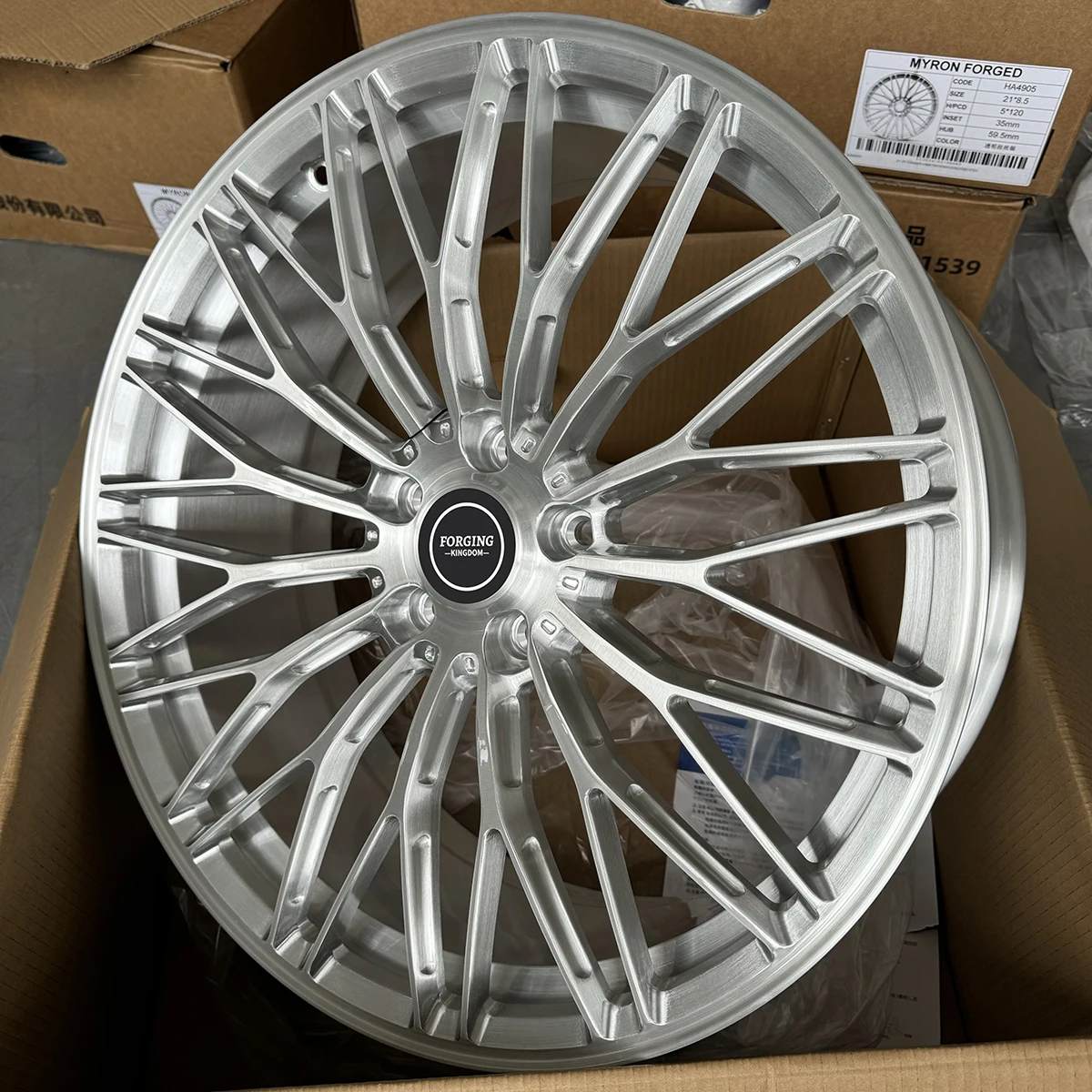 Xianglun Wholesale FORGING KINGDOM Custom Forged Aluminum Alloy Multi-Spoke Wheels 17-26 5*112 5*114.3 5*120 5*130 J-Size Adjust