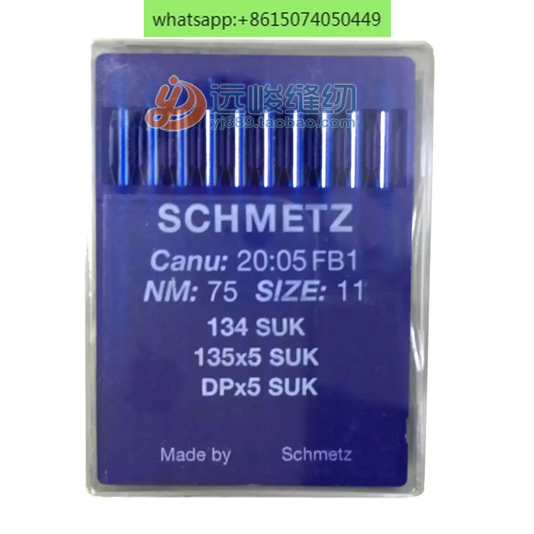 

100Pcs DPX5 SUK medium round nozzle needle tip jujube double needle, flat eye machine needle, genuine.