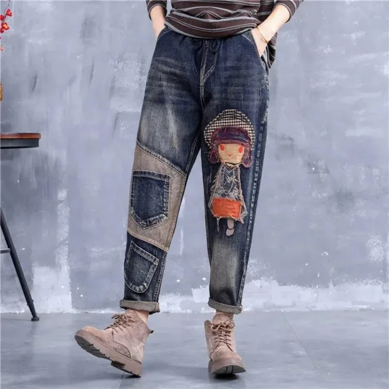 Spring New Embroidery Retro Women's 2024 Patchwork Elasticized High-waisted Printed Pocket Drawstring Casual Loose Harun Jeans