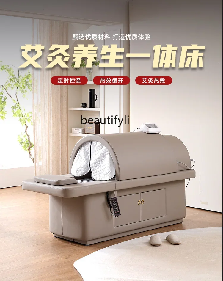 New Full Body Smoke-Free Moxibustion Steaming Bed Beauty Salon Special Massage Health Care Infrared Physiotherapy Bed