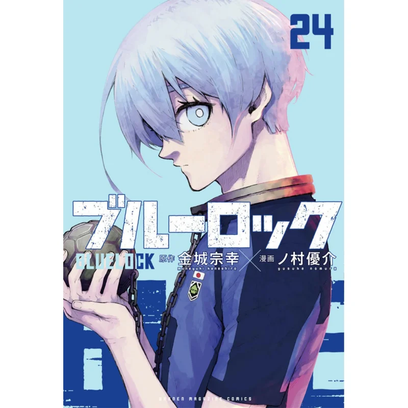 

Blue Rock 24 Kinjo Soyuki Kodansha 9784065315668 Book