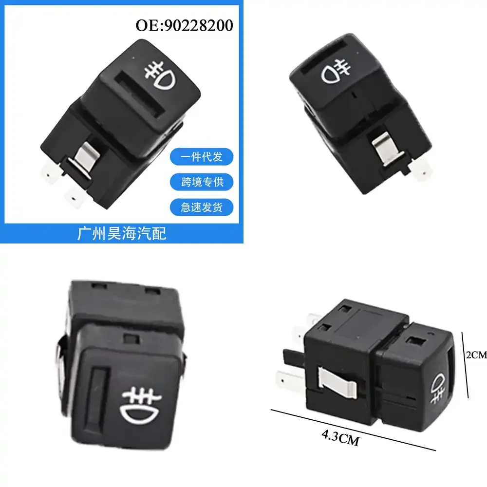 

Fog Light Control Switch Button for Opel Astra Engine Fog Lamp Switch 90228200 Car Parts Automotive Electrical Switches