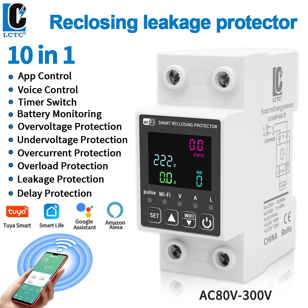 Tuya WiFi Digital Display Intelligent Current and Voltmeter 10 in 1 AC Energy Meter APP Control DIN Electrical Energy Meter