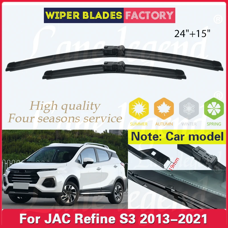 

For JAC Refine S3 2013 2014 2015 2016 2017 2018 2019 2020 2021 Front Wiper Blade Windshield Windscreen Rubber Window Accessories