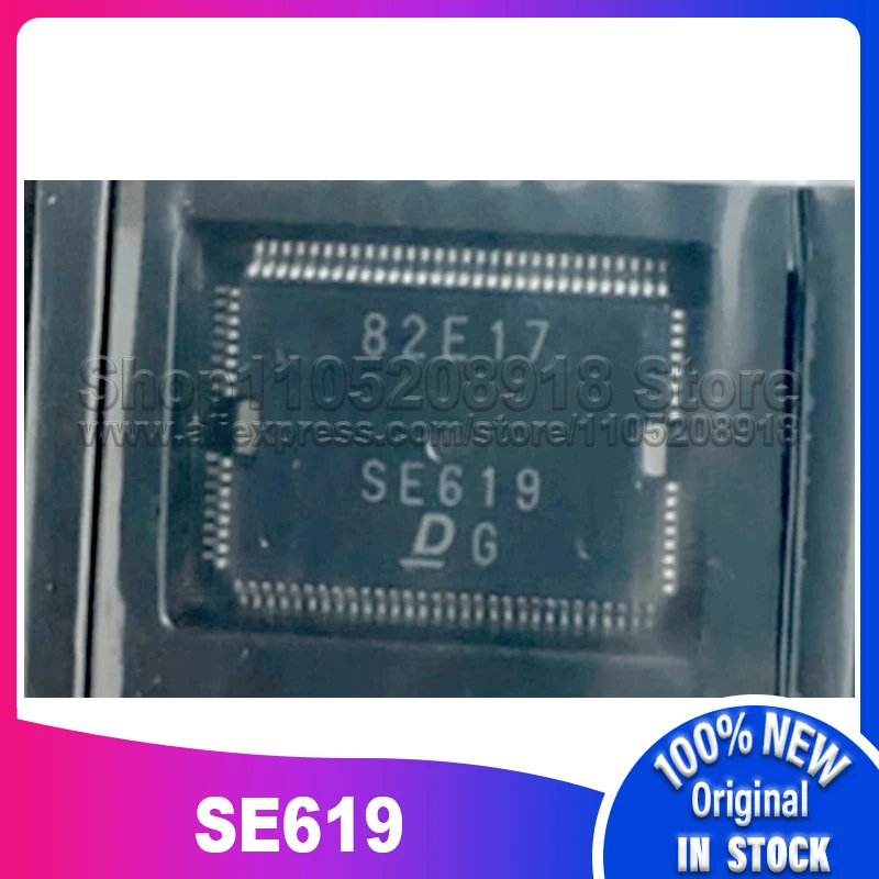 1 ~ 5 PZ/LOTTO SE619 QFP92 100% Nuovo stock spot