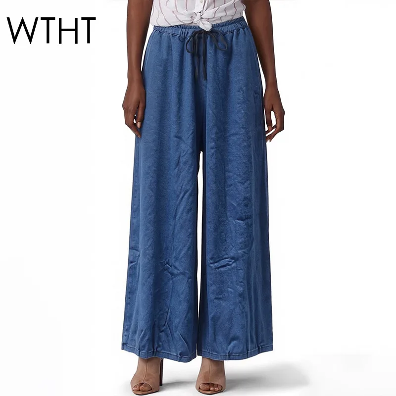 

Новые модные женские джинсы WTHT с эффектом потертости, повседневные, весна 2026, трендовые, с эластичным поясом, широкие штанины, джинсовые брюки для женщин 1LS2963