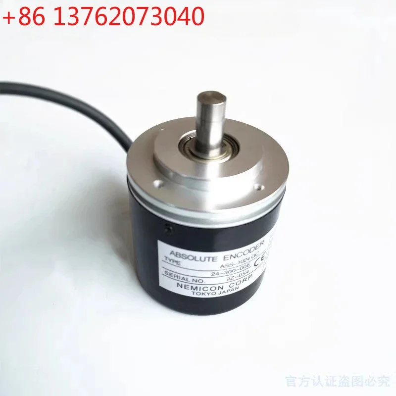 ASS-1024GC-24T Speed Encoder PH158N-1024P/R Absolute Encoder