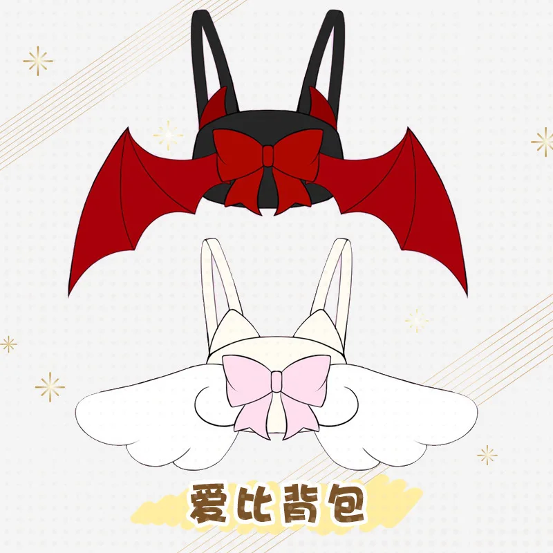 Girls Angel Wings Plush Backpack Japanese Y2k Kawaii Cute Lolita JK Uniform Cosplay Bag For Party/ Birthday Gift/ School Handbag