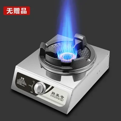 Gas Stove Single Burner Stove Liquefied Desktop Natural Gas Household Raging Fire Stove Gas Furnace