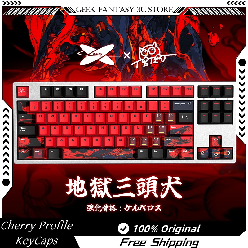 

Новый Xraypad Hell's Three Headed Dog Theme Keycap 87-клавишный вишневый профиль Pbt термосублимационная механическая клавиатура игровой колпачок