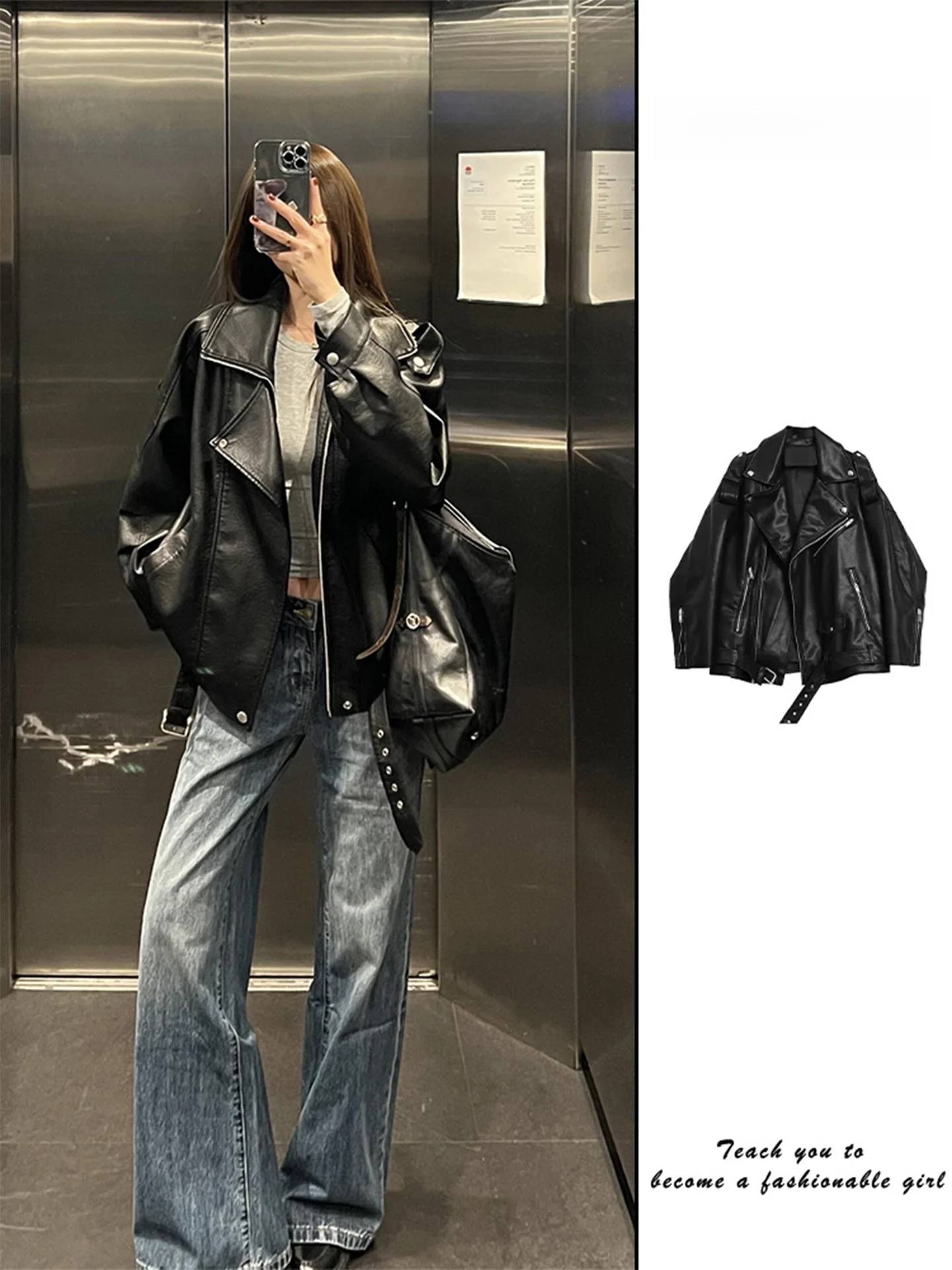 

Прохладный кожаный джинт Bla, женский свободный дизайн, осень 2023, новинка Sle, мотоциклетная одежда в стиле ретро, джет из искусственной кожи