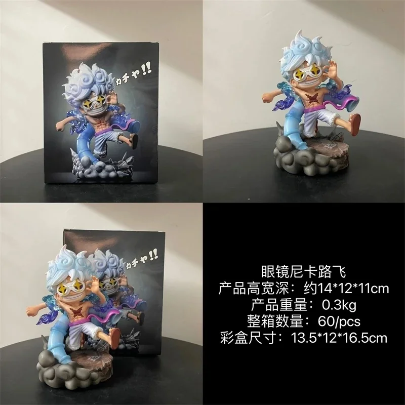 

OP Sunglasses Nika Luffy Scale Painted Figurines Nika Luffy Pvc Statue Anime Figurines Desktop Collection Models