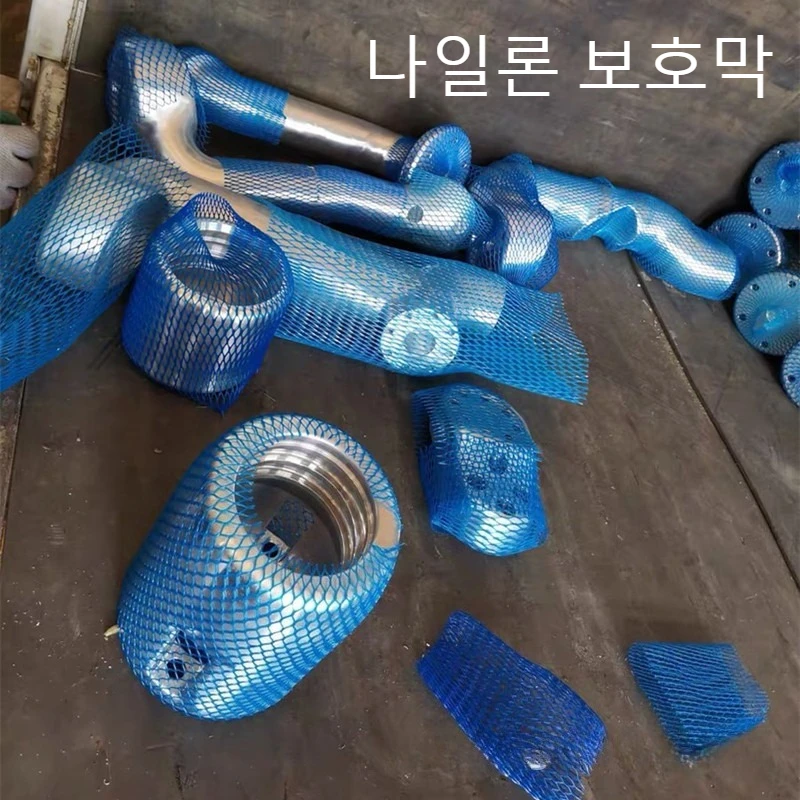 Industrial e Empresarial - Borrachas e Plásticos