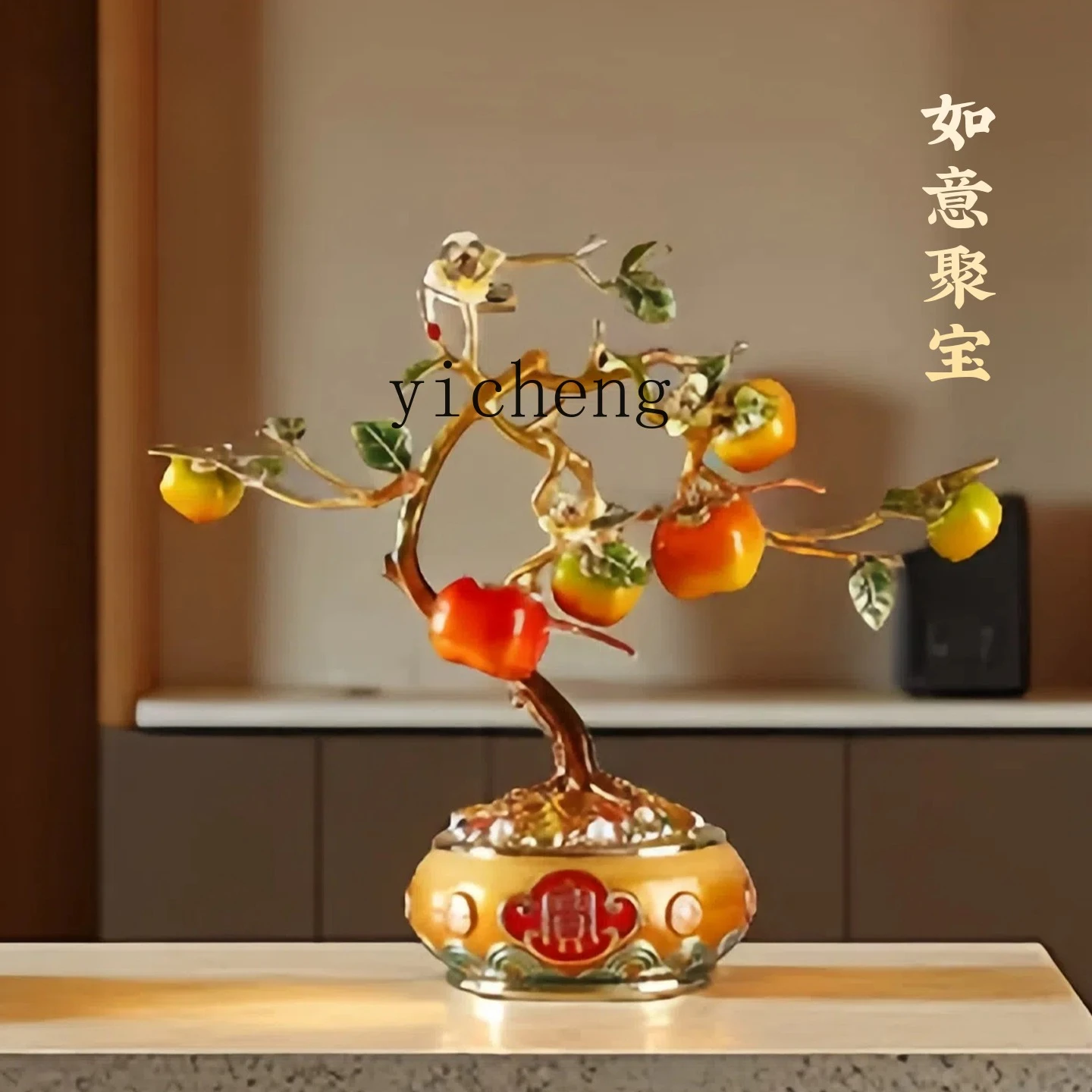 

LSL ornament cornucopia to attract wealth TV cabinet entrance desk decoration