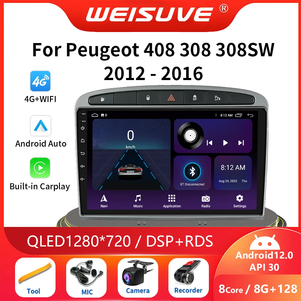 

Автомагнитола 2Din Android 13 для Peugeot 308 308SW 408 2012-2020, мультимедийный видеоплеер, навигация GPS, CarPlay, Стерео Авторадио 4G