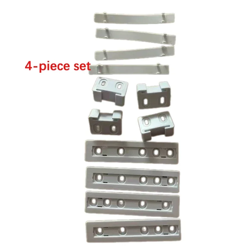 مجموعة مكونة من 4 قطع لمجموعة تركيب السكك الحديدية المنزلقة لباب الثلاجة ودليل انزلاق وخزانة مدمجة في المجموعة