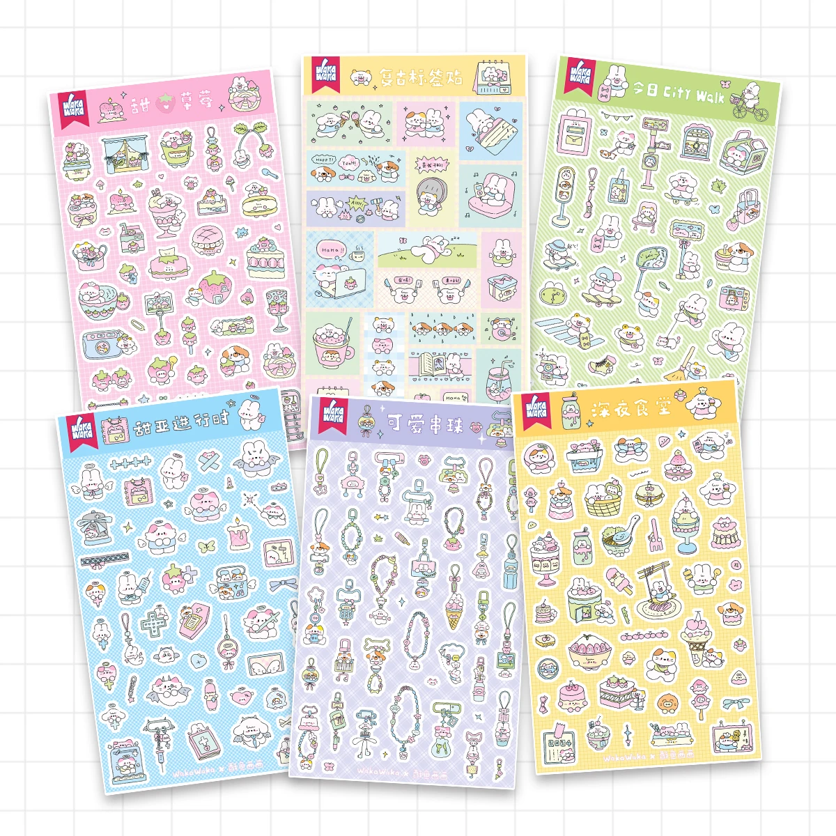 WAKAWAKA Stickers Set Happy Checklist Scrapbook Stationery Material Deco Sticker Diy Arts Crafts Album Joural Planner