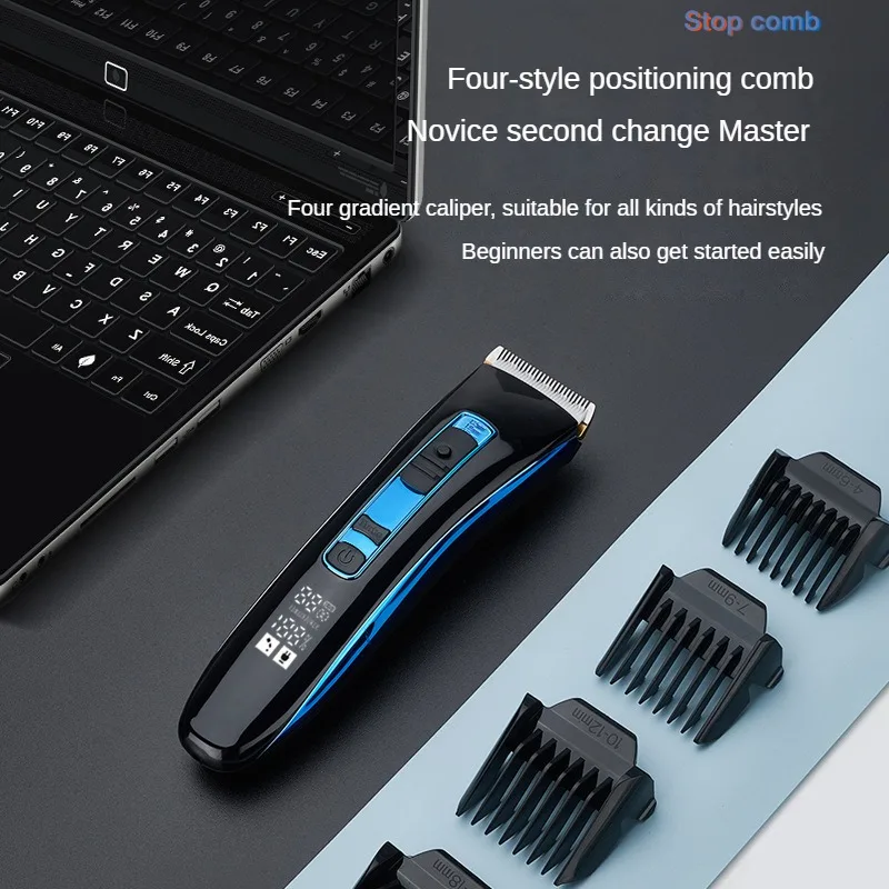 Household Electric Hair Clipper Trimmer Barber Haircut Styling Cutter Long Endurance 240 Min Safe And Efficient Washable Blade